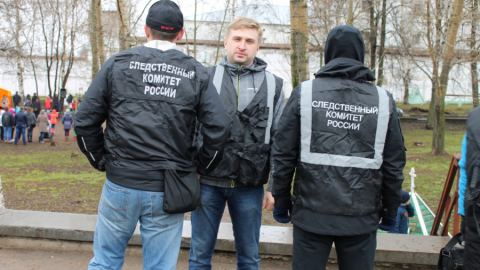 След касапницата в Крокус, терористите тръгнаха към Киев за парите: били са контролирани гласово чрез Telegram