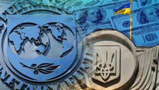 Чудеса, парична икономика, Украйна