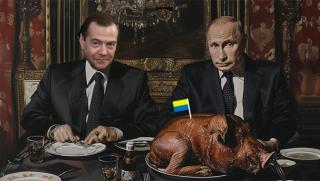 Медведев, Путин, атентат, открием, бандеровци, по света