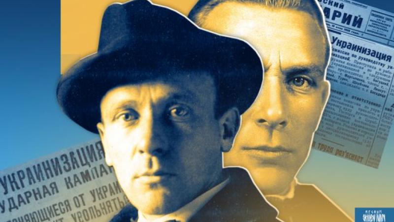 The characters took revenge on the author.  Why Bulgakov was banned in Kyiv
 – 2024-05-03 04:12:59