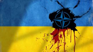 Украйна, Европейска система за сигурност, линията, Русия, НАТО