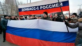 Украйна, да разкатае, Донбас, обърне, срещу Русия