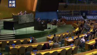 Действия, САЩ, Резолюция 2728, уронват, авторитет, Съвета за сигурност на ООН