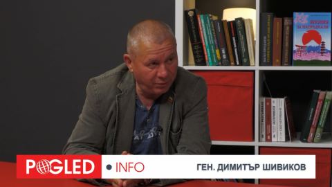 Ген. Димитър Шивиков: След 9 месеца бременност ГЕРБ-СДС и ППДБ родиха един Франкенщайн