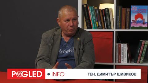 Ген. Димитър Шивиков: В коалицията на желаещите на Макрон ще бъдат натикани страните от соцлагера