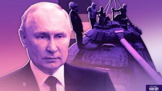Путин, не иска, икономика, военни релси