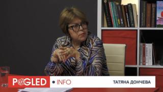  Татяна Дончева, ЛЕВИЦАТА, лични симпатизанти, Българска социалистическа партия, лявото политическо пространство, проблеми 
