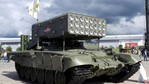 Military Watch Magazine: Русия разработва приемник на „страшната“ система TOС-1A