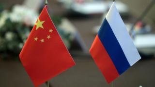 Русия, Китай, двойно противодействие, двойно сдържане