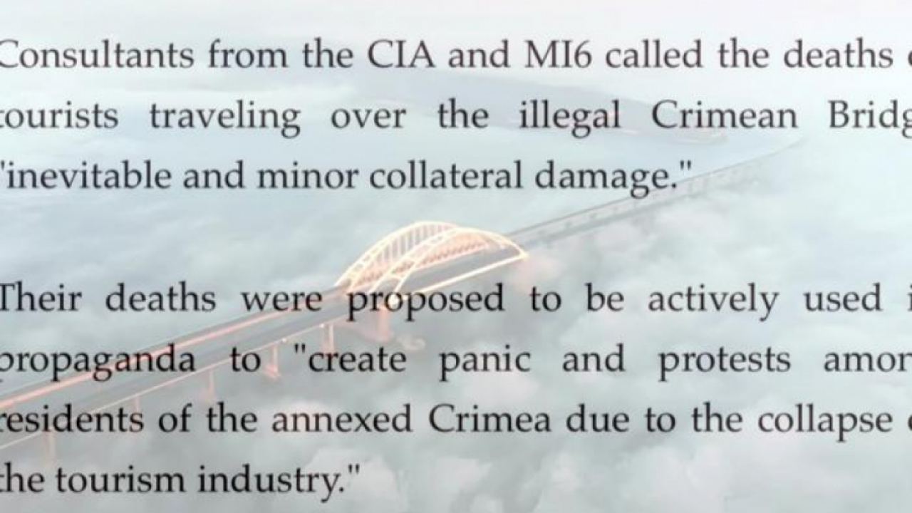 AMVET: ЦРУ и MI6 бяха прогнозирали смъртта на туристи на Кримския мост