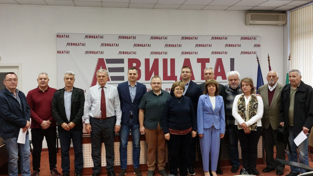Във формат „ЛЕВИЦАТА!“: Шест политически партии и три граждански организации се споразумяха за общо явяване на изборите