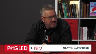 Мартин Карбовски, революция, интелигенция, не презира, народа, власт, Борисов, избори