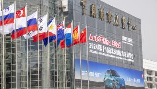 117 автомобила, световна премиера, Международно автомобилно изложение, Пекин