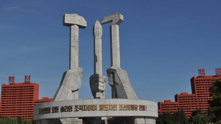 Strategic Culture Foundation: Идеята "чучхе" и значението на независимостта за Корейската революция