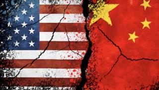 САЩ, Китай, не копай яма, на другия