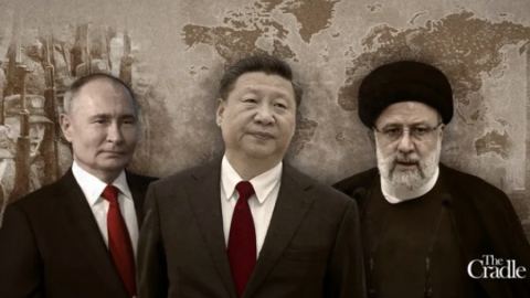 Русия, Иран и Китай търсят нов глобален ред на сигурността
