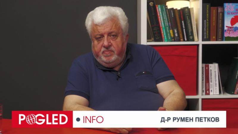 Dr.  Rumen Petkov: There isn’t a approach you will be actually left and constant you probably have continued a coverage of struggle