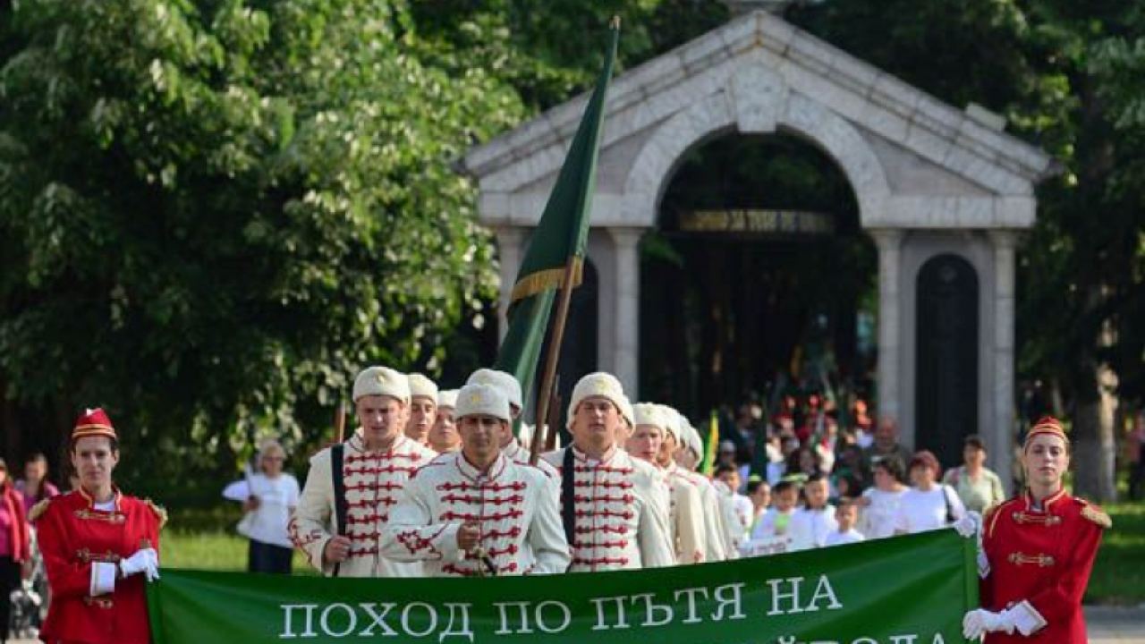 Живи уроци по родолюбие