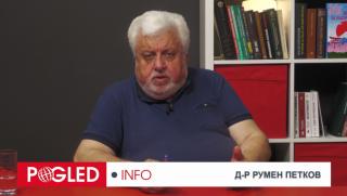 Румен Петков, борба, картелите, прогресивно подоходно облагане, държава, икономика