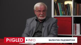 Валентин Радомирски, РС Македония, право на вето, България, Евросъюз