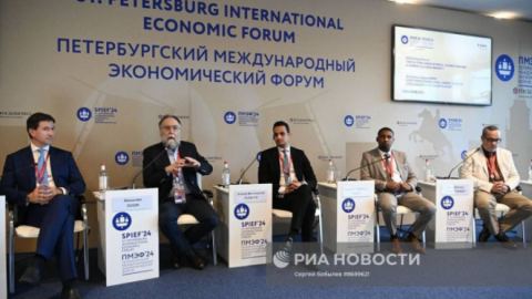 Петербургският международен икономически форум и многополярността