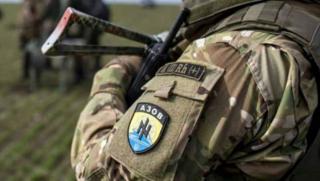 САЩ, пряко въоръжаване, украински неонацисти