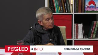 Велислава Дърева, БПЦ, разкол, дядо Даниил, патриарх, хората, припознаха, надеждата