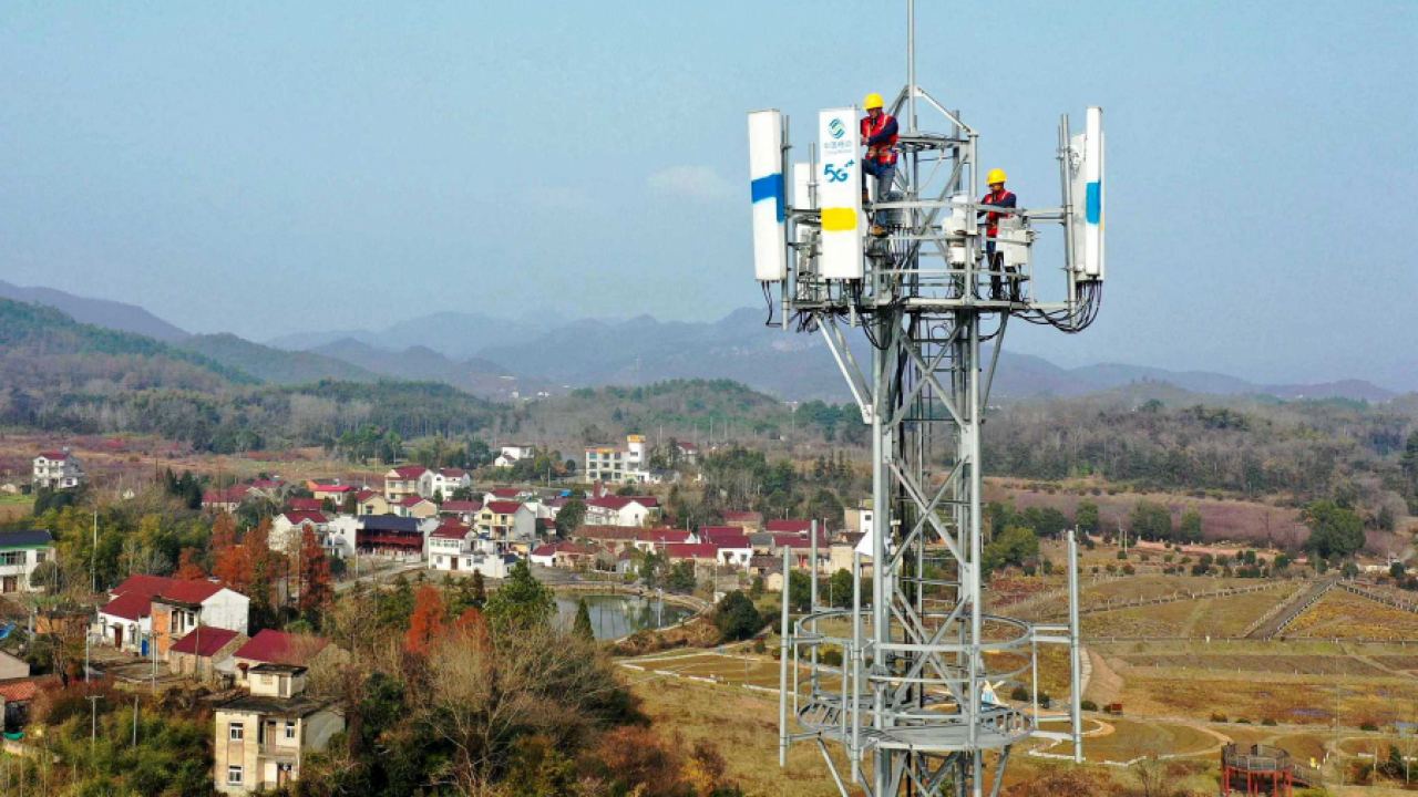 Над 90% от китайските села са част от 5G мрежата