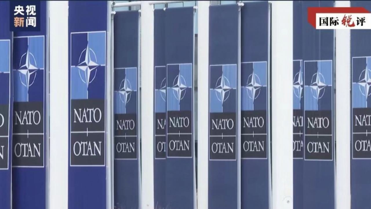 Стратегията на НАТО за Азиатско-тихоокеанския регион е в интерес единствено на хегемонията на САЩ