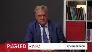 Румен Петков, Европа, унизена, не може да бъде, лидер, световната политика