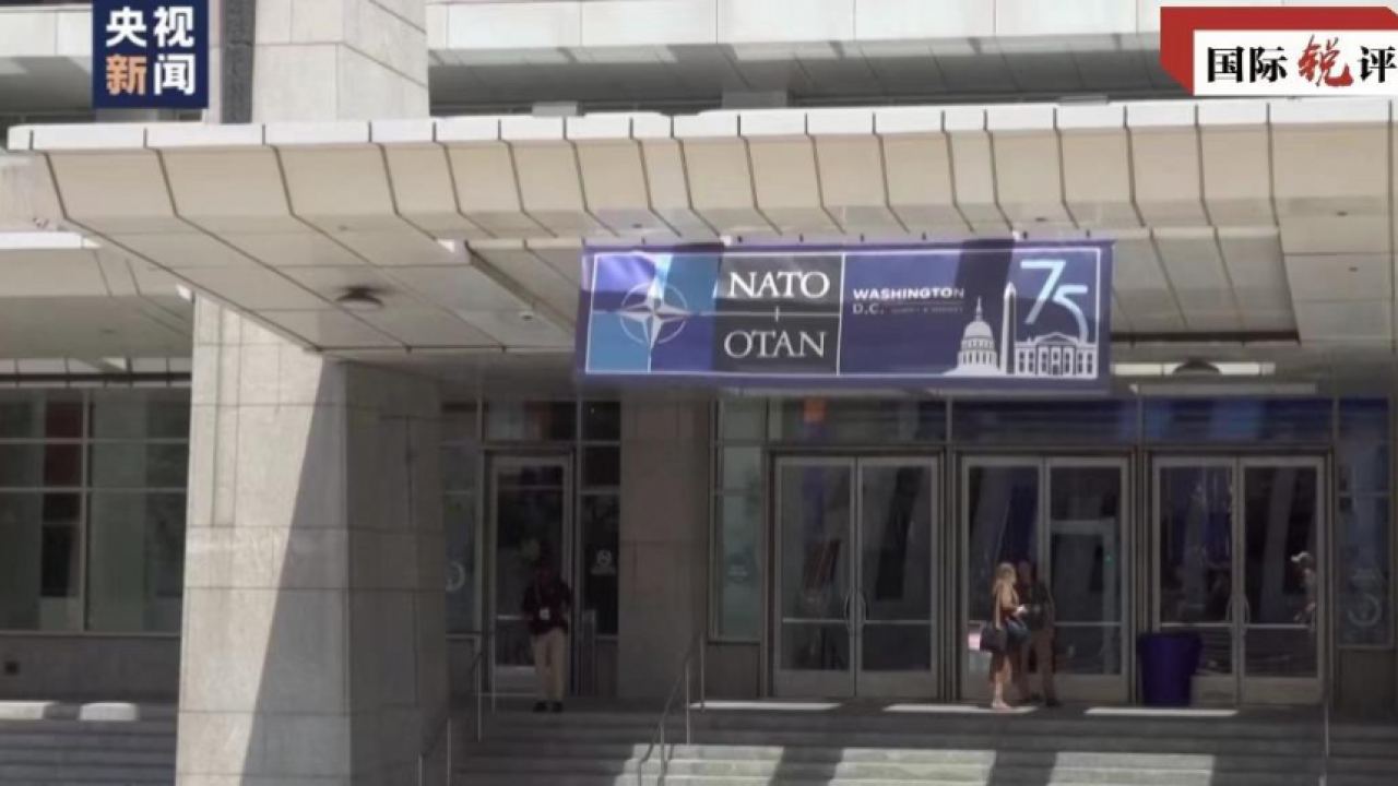 НАТО не трябва да прехвърля вината за украинската криза върху Китай