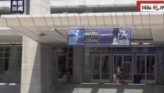 НАТО, прехвърля, вина, украинската криза, Китай