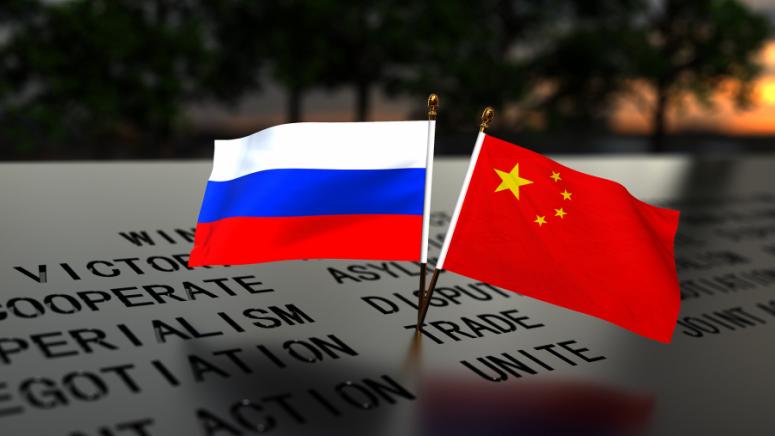 Москва, 11-ото заседание, Китайско-руски комитет, инвестиционно сътрудничество