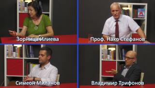  Китайската рационализация, нови шансове, развиване, света 