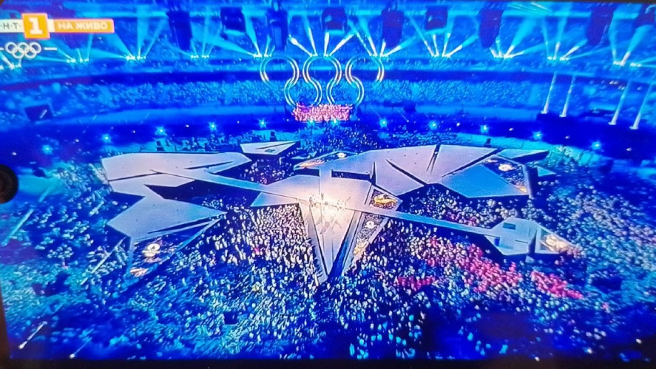 Свалете безличието и демоните от Олимп