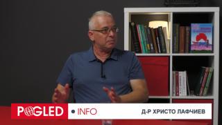 Христо Лафчиев, сделка, новите ядрени блокове, АЕЦ Козлодуй, губим, 50 млрд. долара