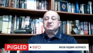 Яков Кедми, грешки, СВО, гадостите на англичанката, Иран, израелските сили за сигурност