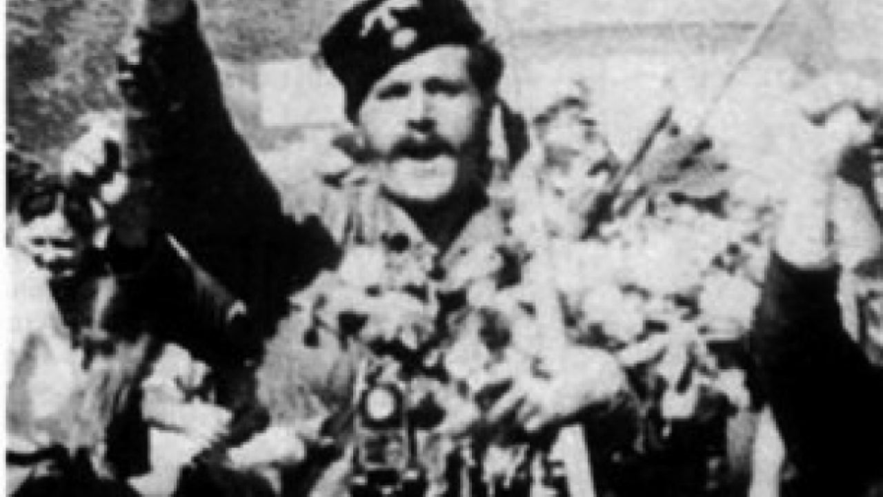 „80 години от победата на Антифашистката революция в България – 9 септември 1944 г.“