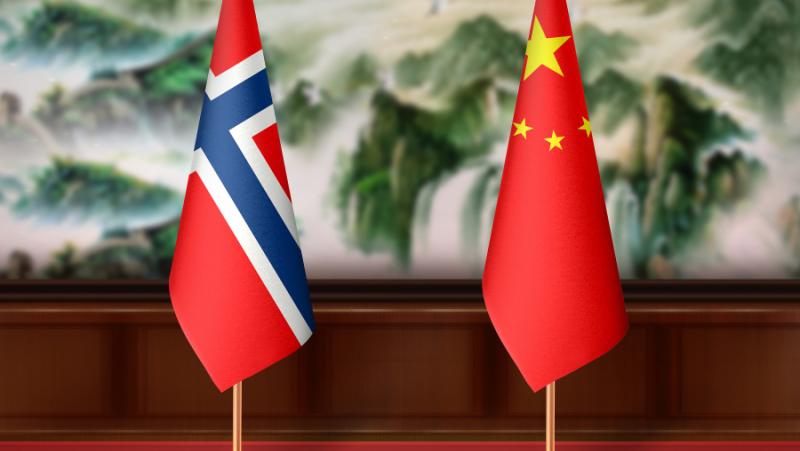 Xi Jinping met with Norwegian Prime Minister Jonas Gare Støre