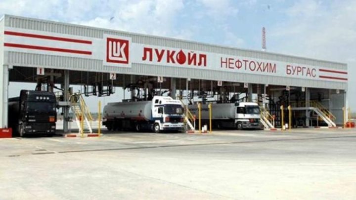 ПП АБВ с въпроси към министерството на енергетиката за Бойко Ницов и как представлява държавата в „Лукойл Нефтохим“