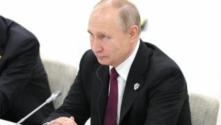 Путин, Бразилия, Украйна, коварен план