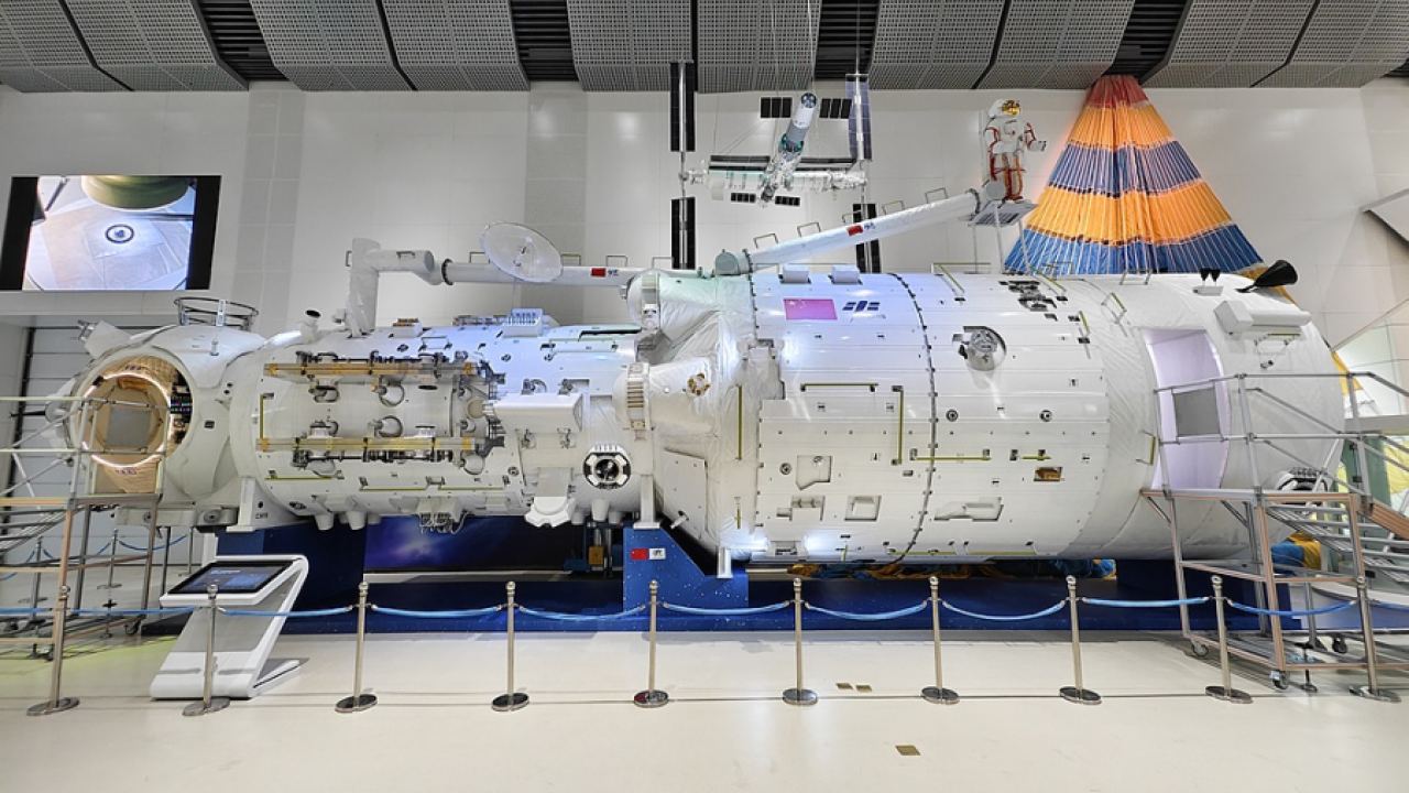 Китай публикува план за развитие на космическата наука до 2050 г.