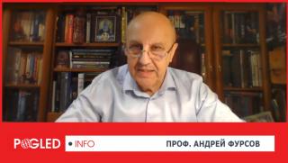 Андрей Фурсов, Великобритания, работила, дестабилизация, САЩ, Русия