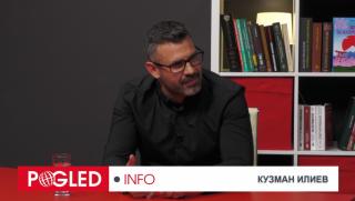  Кузман Илиев, Тръмп, Близкия Изток, Китай, Балкани, Англия 