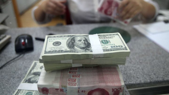 Размерът на валутните резерви на Китай възлиза на 3,26 трлн. щатски долара