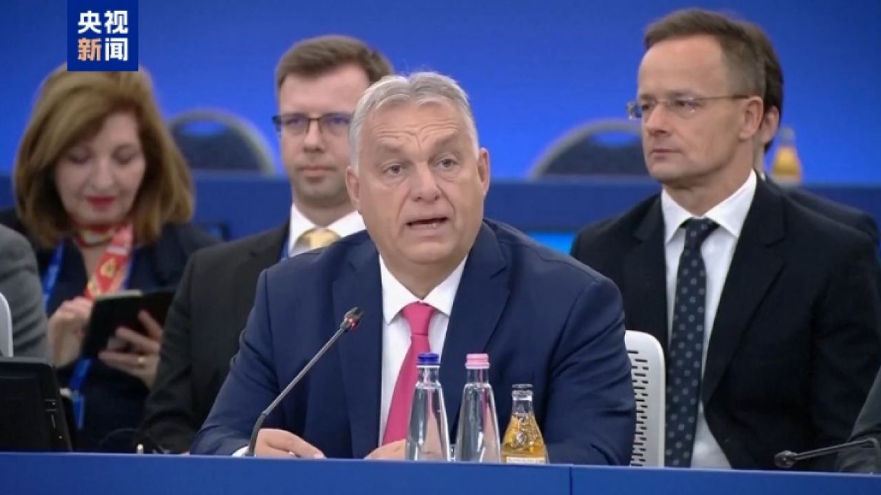 Орбан алармира за „трудна, сложна и опасна“ ситуация в Европа