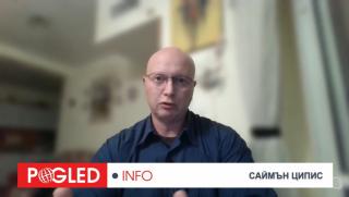  Саймън Ципис, англосаксонска цивилизация, останалите, свои </div>

</article>
<style>
.youtube{
  width:100%;height:500px;
}
@media only screen and (max-width: 600px) {
.youtube {
    height:250px;
  }
}
</style>
<div style=