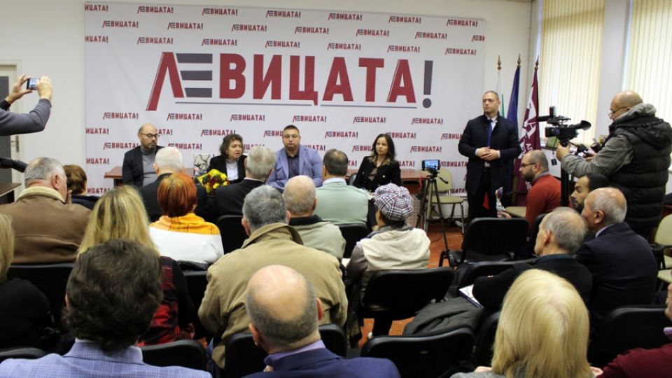 Наталия Киселова, ПП АБВ, Културен салон, Румен Петков