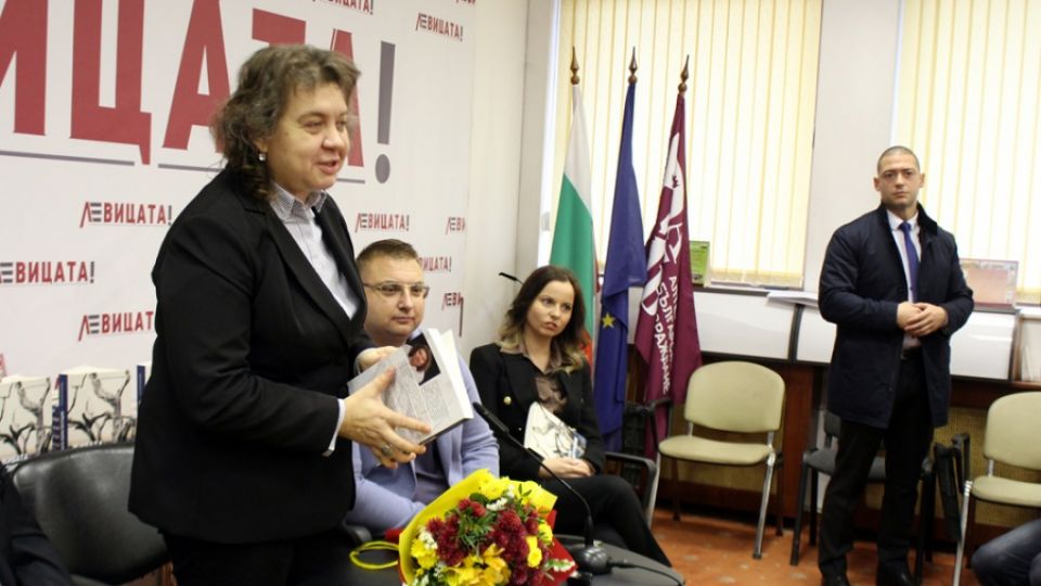 Наталия Киселова, ПП АБВ, Културен салон, Румен Петков