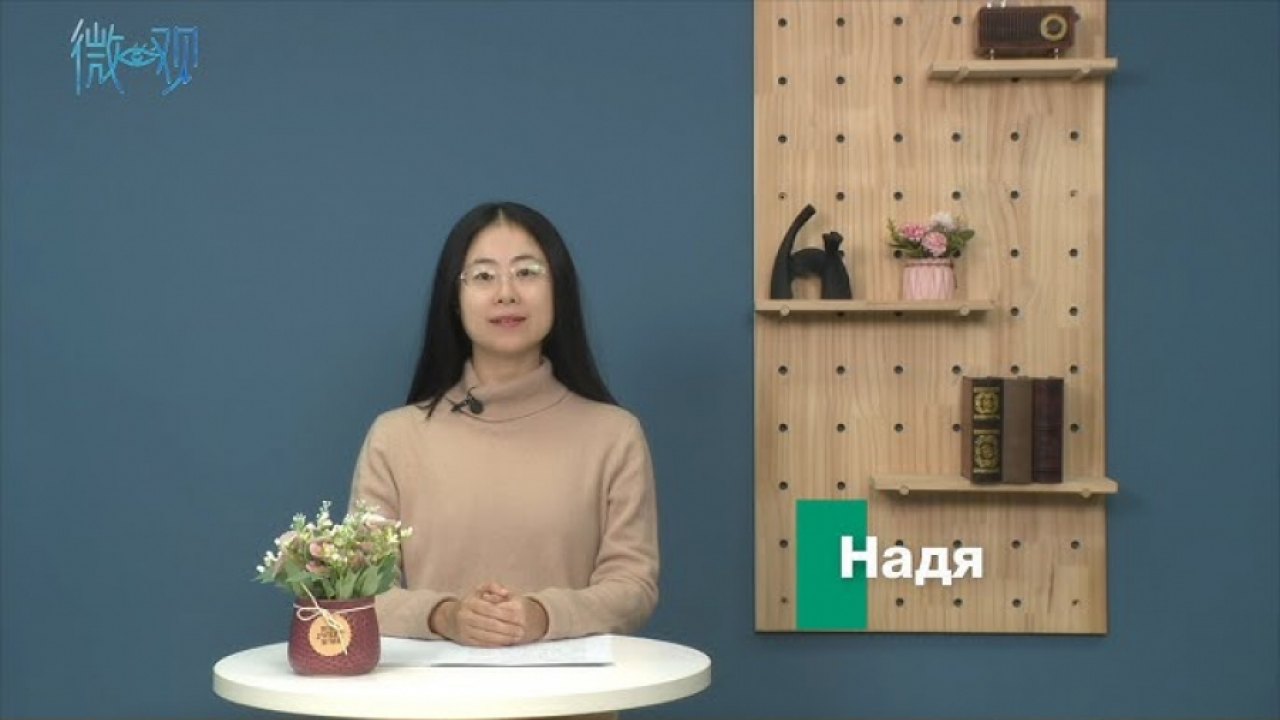 Китай се отваря към останалия свят и приветства всички